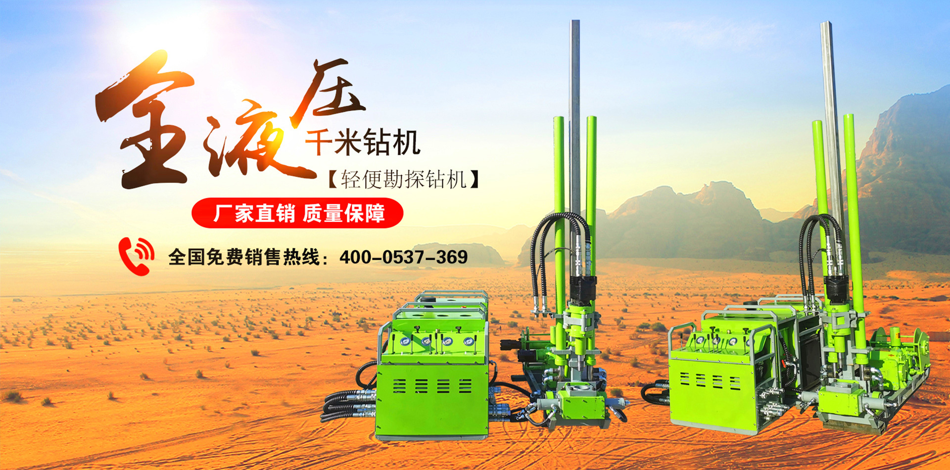 攝影燈架，背景架，柔光箱